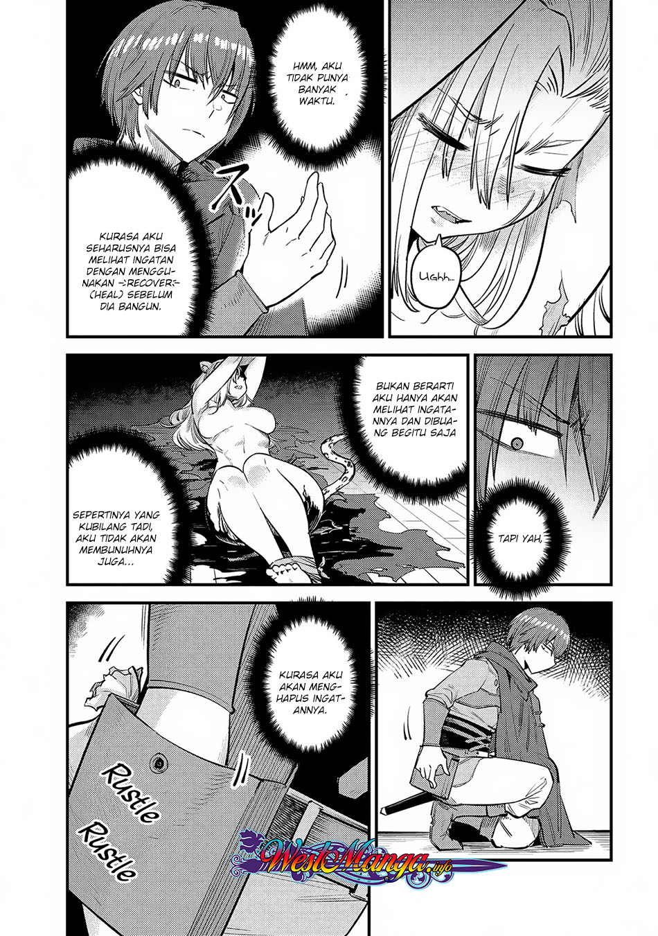 Kaifuku Jutsushi Yarinaoshi: Sokushi Mahou to Skill Copy no Chouetsu Heal